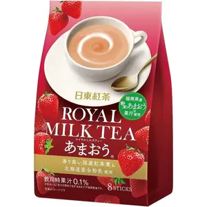 Royal Milk Tea Japanese Strawberry Instant Powder 8 Sticks Creamy Sweet Café Style Drink Mix