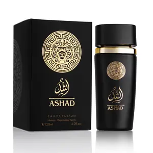 NovoGlow SAADAH Ashad Eau De Parfum for Men 4.0 oz 120ml Bold Oriental Amber Spicy Fragrance with Black Pepper Coffee Vanilla & Amber Notes Vegan Cruelty-Free Paraben-Free