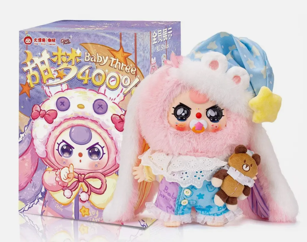Baby 3 Sweet Dreams 400% Plush Blind Box