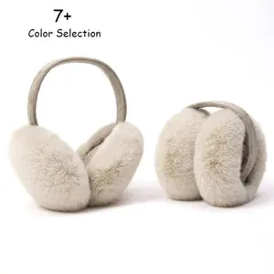 Winter Thickened Ear Muffs with Faux Fur Warm Ear Muffs Cute Foldable Outdoor Ear Muffs Women's and Girls' Style