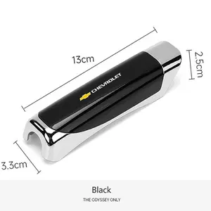 Carbon Material Car Hand Brake Grip Protector, Fits Chevrolet Malibu & More Models, Durable Design for Enhanced Safety, Car Accessories