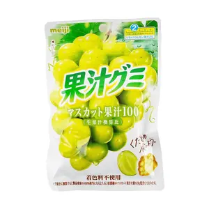 MEIJI Japan 100% Sunshine Rose Grape Juice Gummy Candy - Real Fruit Flavor, Chewy QQ Texture, 54g Snack