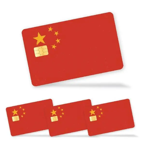 Chinese Flag Credit Card Sticker Cover - Laminated Vinyl Stickers - China Debit Card Skin