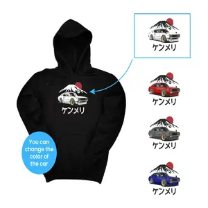 Fuji GTR Custom Color Embroidered Unisex Automotive Hoodie/Crewneck Sweater