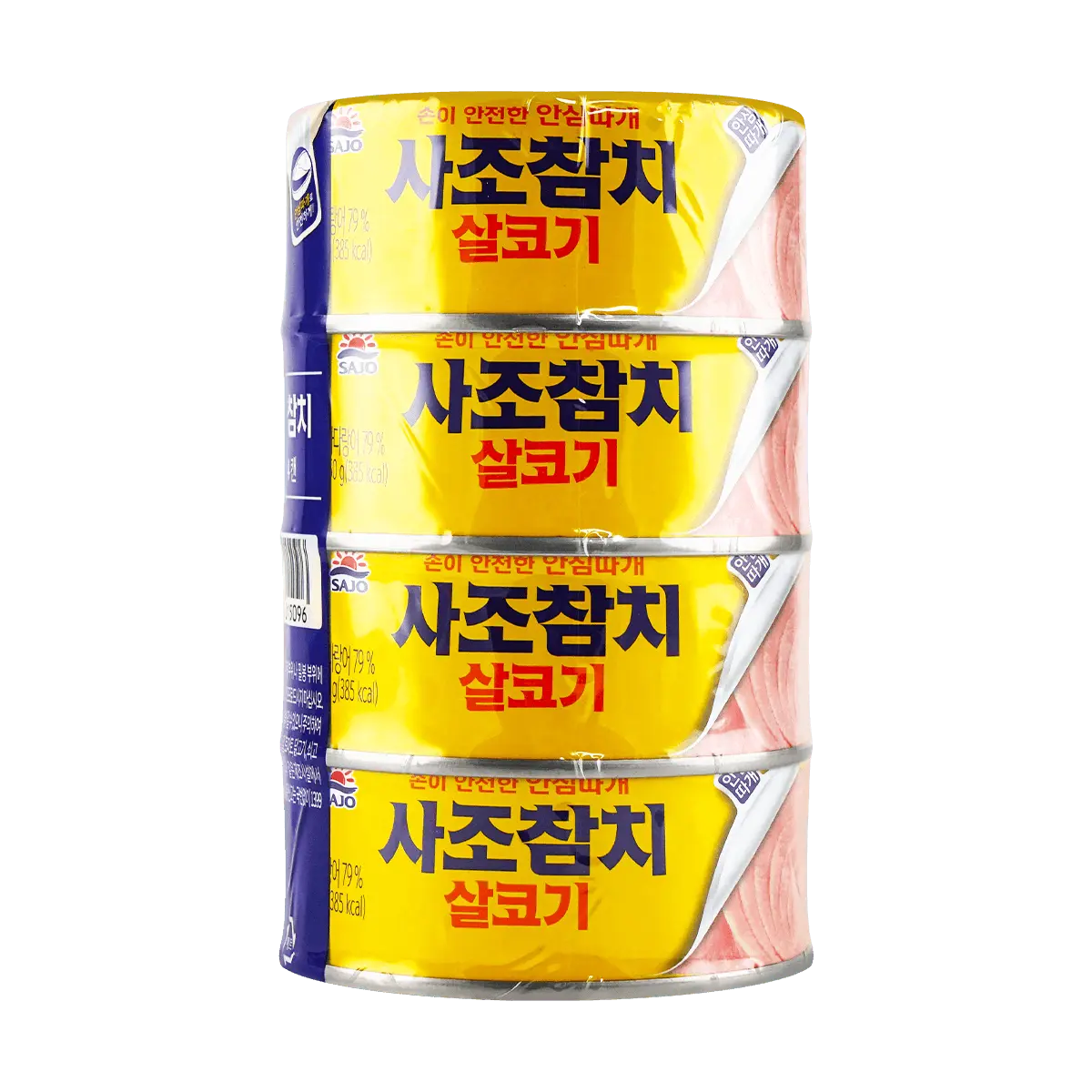 SAJO Korean Tuna Can - Original Flavor, 150g (4 Cans Pack) - Premium Canned Tuna for Salads, Sandwiches, and Meals