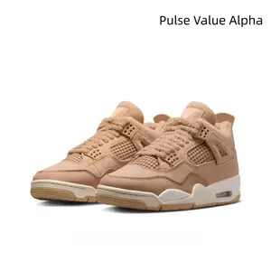 Beige Mid-Top Sneakers | Full Suede + Fuzzy Laces Design | Retro Basketball Shoe Style for Winter Warmth & Casual Wear