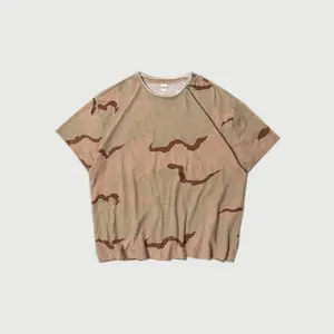 Elwood Slub Tee - 'Sand Camo'