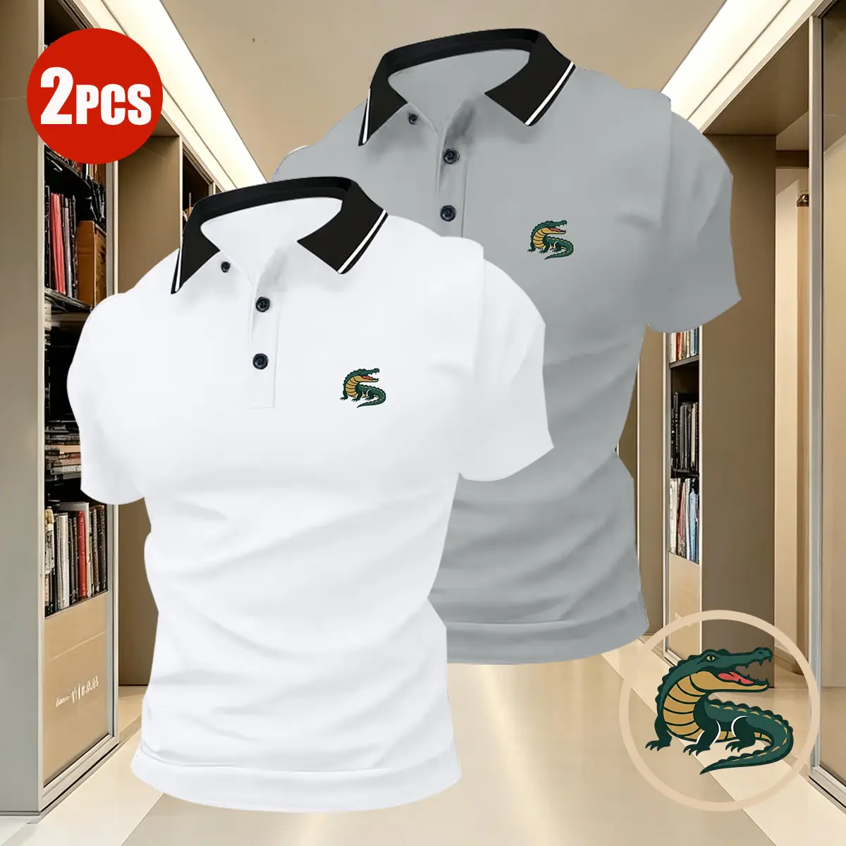 Men’s two-pack casual polo shirts, solid color sports polos with crocodile print, suitable for leisure outings and everyday office wear, machine washable, turn-down collar polo shirts.