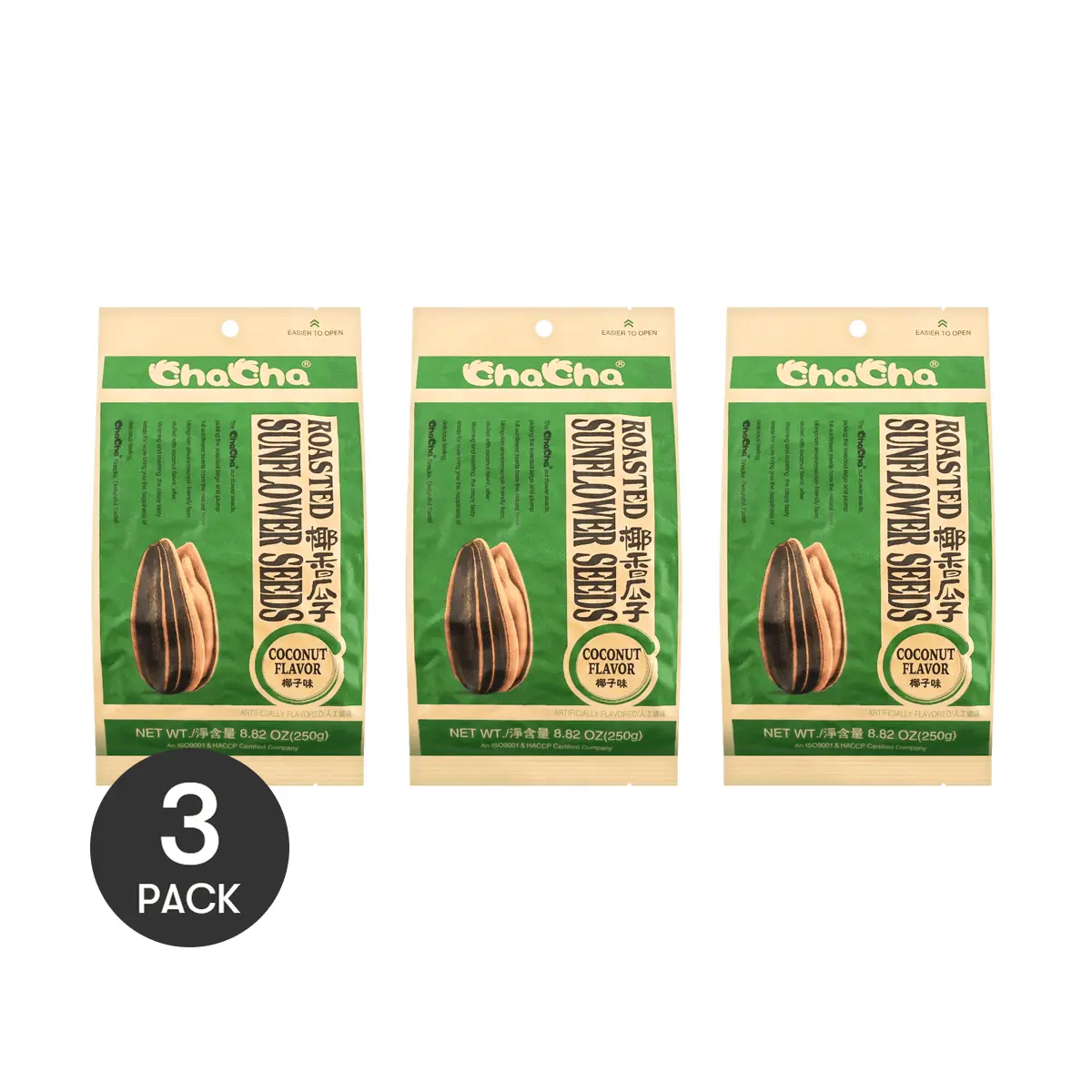 3Packs CHACHA 【Jackson Wang Favorite】Coconut Flavor Roasted Sunflower Seeds - Healthy Snack, 8.82oz/Pack