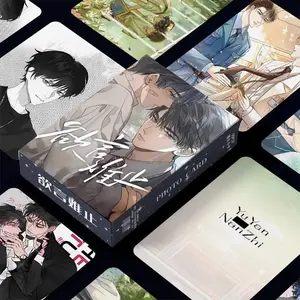 55 Pcs/Set Chinese Manga Yu Yan Nan Zhi Laser Lomo Card Lu Heyang, Xu Ze Characters HD Photocards Cosplay Gift