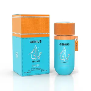 Genius Hayati EDP Perfume By Emper New Launch Fragrances