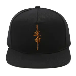 1pc Japanese Katana Sword Print Cap - Samurai-Inspired Y2K Streetwear Unisex Adjustable Retro Japanese Weapon Design (Katanas) - Lightweight Hand Washable for Men & Women - Ideal Gift for Anime Fans, & Samurai-Themed Events