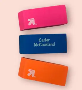 Up & Up Personalized Erasers, Set of 2