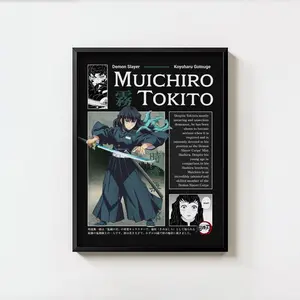 Muichiro Tokito Poster Demon Slayer Decor Hashira Poster