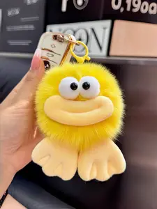 Cute Plush Keychain, Soft Fox Fur Material, Perfect for Bags, Phones, Cars, Ideal Gift for Students & Office Workers, All Seasons