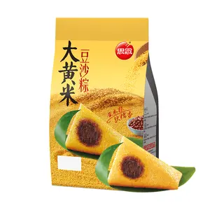 Synear Vacuum Sealed Sweet Sticky Rice Dumplings - Classic Red Bean Paste Zongzi (200g, 2 Pieces) | Perfect for Dragon Boat Festival