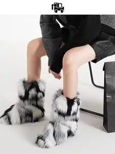 Women's Solid Color Faux Fur Boot, Fluffy Ankle Snow Boots, Warm Comfortable Outdoor Flat Shoes for Cold Winter, Trending Shoes