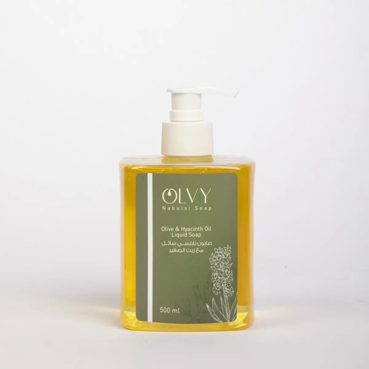 Nabulsi Olive Oil Liquid Soap With Hyacinth Oil - Hand and Body Wash - 16.9oz In Pump Bottle Body Care Luxury Gentle Hand Soap Sensitive Blend Daily Nourishing