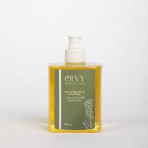 Nabulsi Olive Oil Liquid Soap With Hyacinth Oil - Hand and Body Wash - 16.9oz In Pump Bottle Body Care Luxury Gentle Hand Soap Sensitive Blend Daily Nourishing