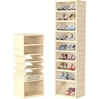 9 Tiers 2 Rows (Cream Yellow)