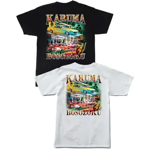 BOSOZOKU TEE