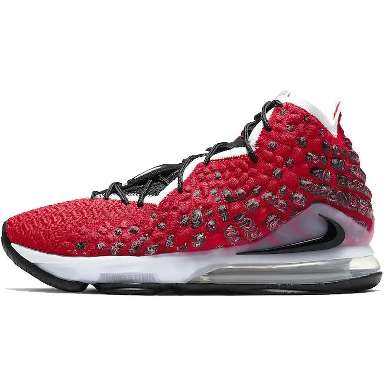 Men's Nike LeBron 17 EP 'Air Max Uptempo' Casual Trainers, New, All Seasons, Style BQ3178-601, Lace Up, No Heel