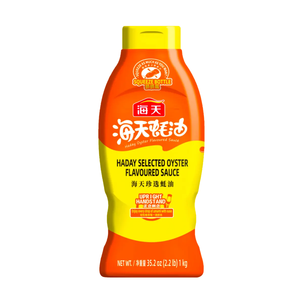 HAITIAN Selected Oyster Sauce 1kg
