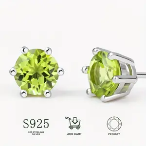 Gorgeous Natural Peridot S925 Silver Earrings, Set with 0.75x2 Totaling 1.5 Carats / 0.5x2 Totaling 1 Carat of Natural Peridot, Classic Six-Claw Torch Design, Weight 0.85g in Silver, Suitable for Both Men and Women, Bohemian Elegant Holiday