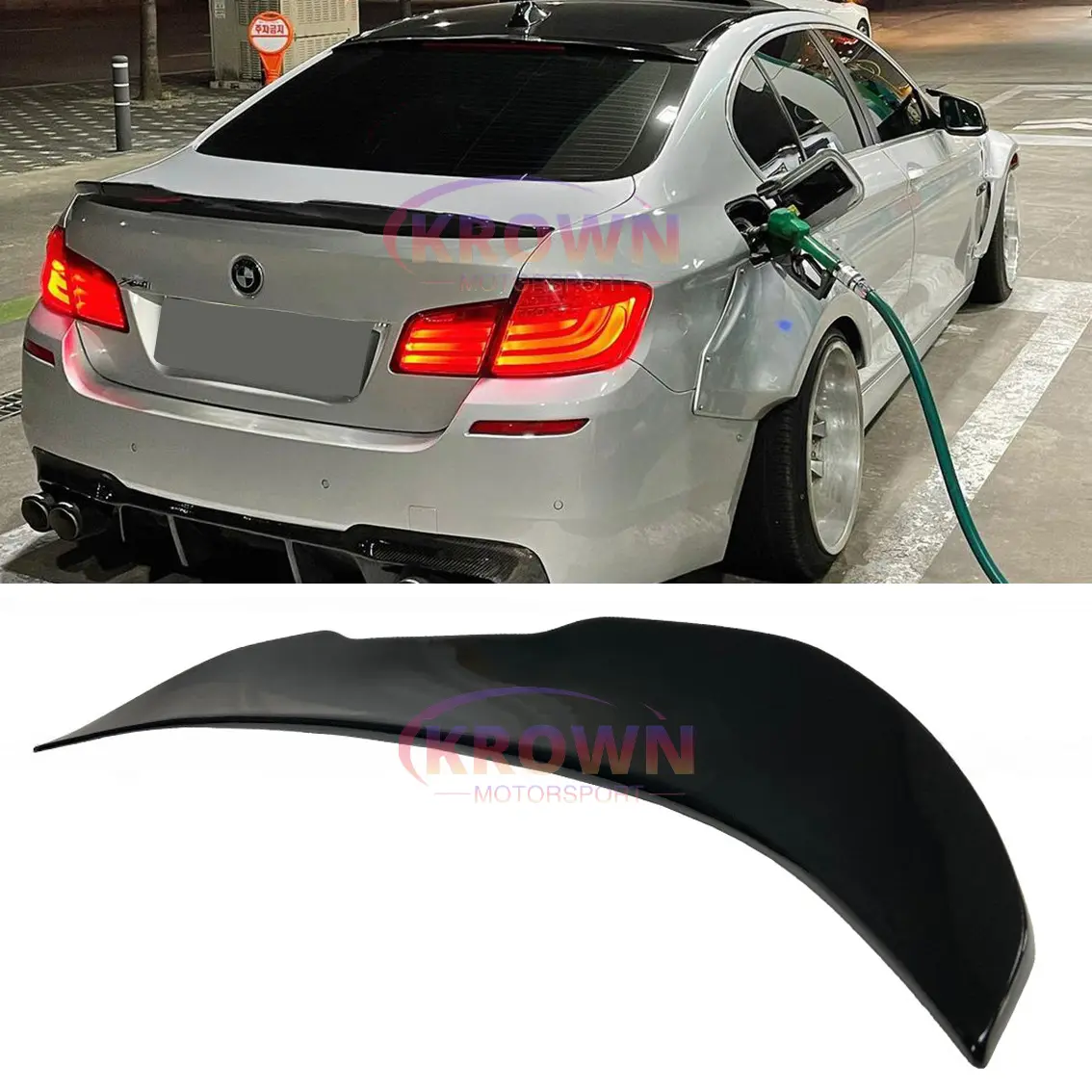 FITS 2011-2017 BMW F10 5 SERIES & M5 GLOSS BLACK PSM STYLE HIGH KICK TRUNK SPOILER
