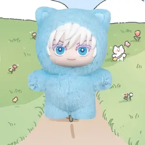 Jujutsu Kaisen Cat Paradise Party Satoru Gojo Blind Box Trendy Plush Doll Gift