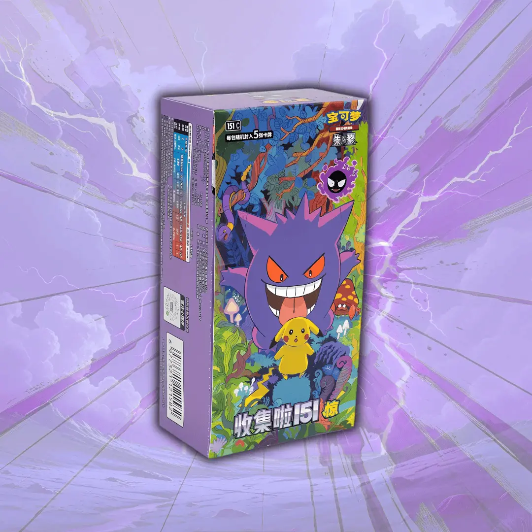 Pokemon Chinese 151 Volume 3 Jumbo Booster Box