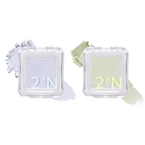 2aN Pure Glash Highlighter Duo Set (Wave)- Glass-Like Sheen Powder Highlighter for a Natural, Radiant Glow | Buildable, Long-Lasting, Lightweight Formula (0.8oz*2)