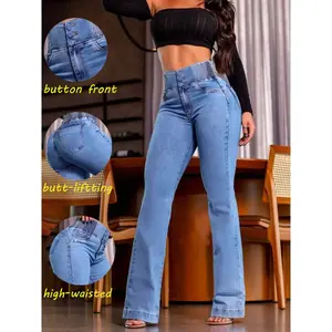 Women's Kardashian style high waisted denim tight flared pants, hip lifting slim fit jeans, sexy elastic comfortable pants, suitable for all seasonsRAIMENTRY
