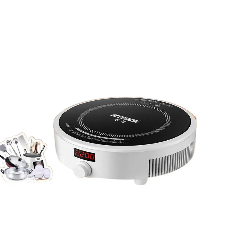 Compact Round Smart Electric Induction Cooktop (26x8cm) - Portable Energy Saving Device with Crystal Panel, Auto Shut Off Safe Heating, Temperature Control, Full Accessories, Hot Pot Mode for Dorms, Daily Meals