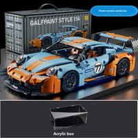 Gulf-Model + Protect my model