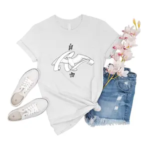 T-Shirt Unisex Freedom Aot Freedom Dove Shirts Women Friend Girl Short Sleeve Novelty Gift For Men Event Family Boy Shirt