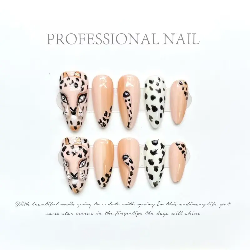 S14 Removable Hand-Worn Press-On Nails, 3D Hand-Painted Emerald Leopard Print, Beauty & Personal Care Nail Art Decorations