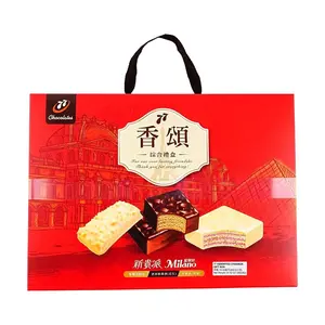 Taiwanese Nougat Wafer Cookies Assorted Gift Box - 77 Sweet Crispy Layers & Tartlets - 465.6g Chinese New Year Snack Hamper