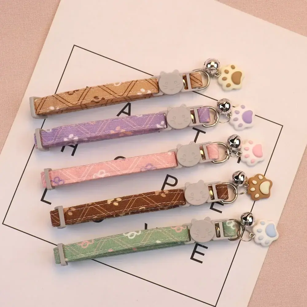 Cute Cat & Dog Collars with Bell - Adjustable Breakaway Paw Print Collars for Small Pets, Cute Collars