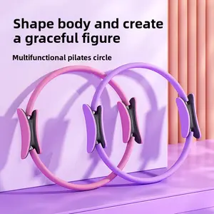 Pilates Circle Resistance Circle Leg Yoga Resistance Circle Thigh Muscle Training Equipment the elderly Magic Fitness Ring