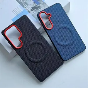Select model required Magnetic Case For Samsung Galaxy S25 Ultra/S25/S25 Edge Magnets Nylon Woven Matte Leather Skin-friendly Phone Cover