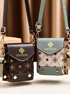 Women's Handbag 2026 New Fashion Versatile PU Leather Shoulder Bag Crossbody Bag, Stylish and Durable, Perfect for Daily Use Cross Body Bags