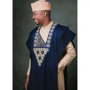 MG Prestige 4 Piece Yoruba Agbada Traditional Clothing AGP3