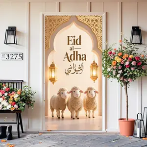 Elegant Sacrifice Festival Banner, Polyester Material Arch Lantern Sheep Design, Perfect for Eid Mubarak Islamic Celebrations