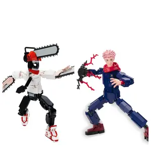 BLDR Action Figure Building Sets, Yuji Itadori and Chainsaw Man, 12-Inch & 10-Inch Heights