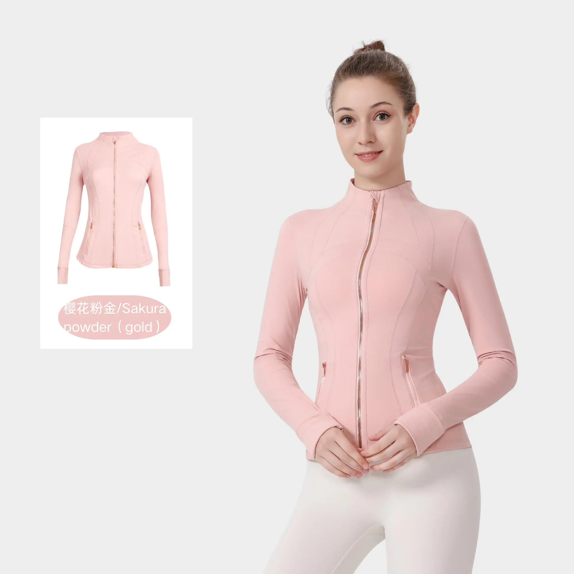 14-Cherry Blossom Pink