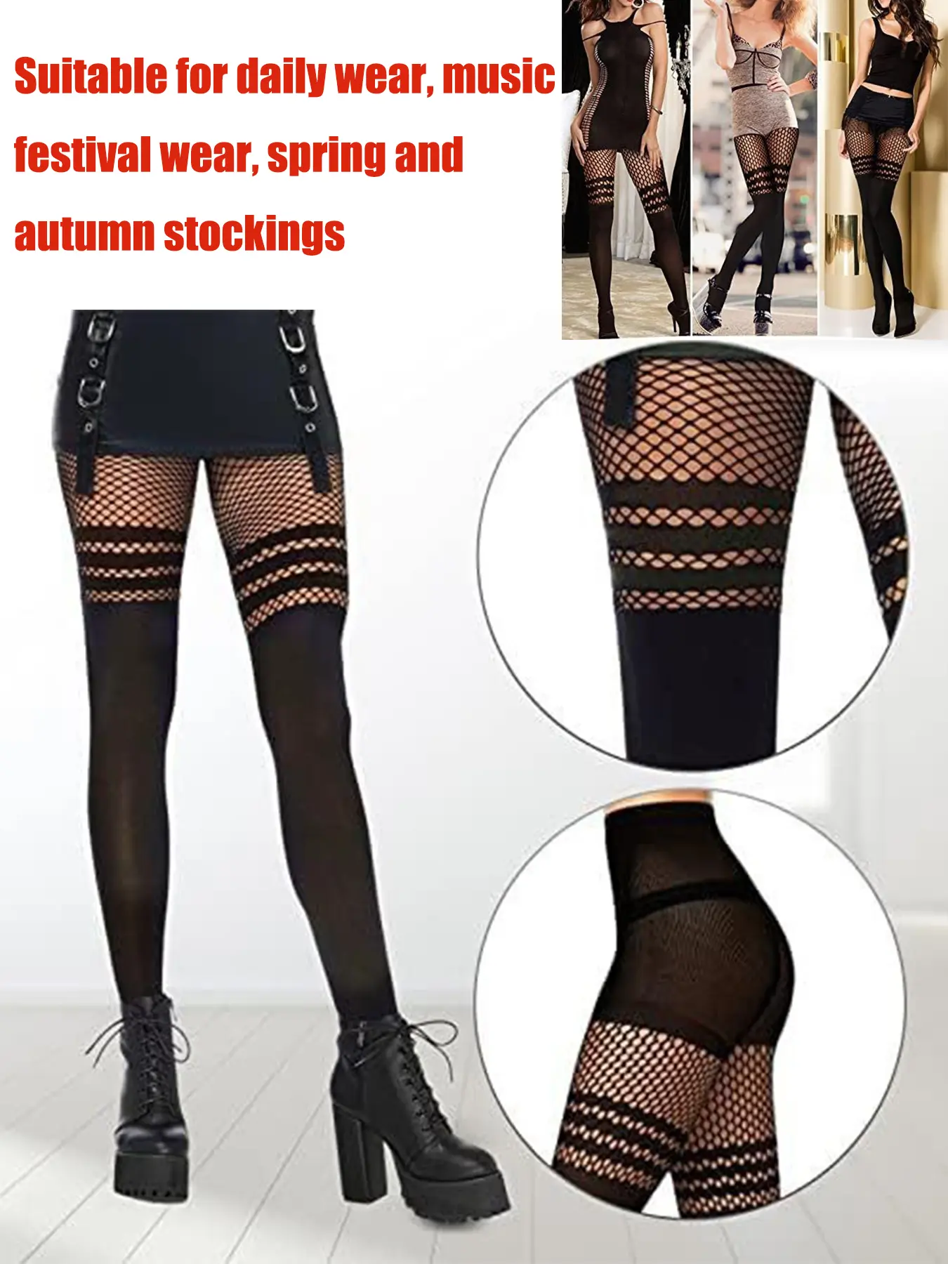 sims 3 sexy clothes Womens Sexy Fishnet Tights Jacquard Weave Seamless Pantyhose Yarns Garter  Grid Fish Net Stockings Hose Sexy Lingerie Collant Color: 3028 main image 0