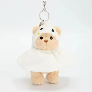 White Ghost Flash Sale, Halloween Limited Edition 5.9 inches plush Pendant Keychains Bag Charm Gifts, Summervibes