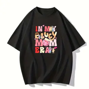 In My Bluey Mom Era Shirt, Bluey Cool Mom Club Shirt, Gift for men, Gift for women
