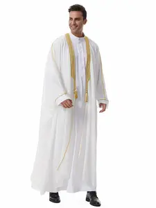 Men's Muslim Style Traditional Arabic Robe Round Neck Long Sleeve Embroidered Kaftan, Casual African Men's Set for Weddings Festivals Business Ramadan Gifts